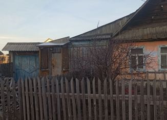 Дом на продажу, 46.7 м2, Челябинская область, улица Дарвина, 15