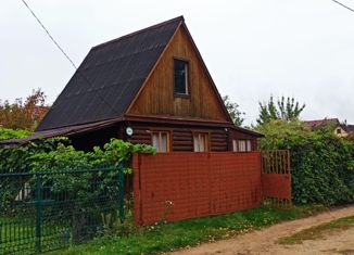 Дом на продажу, 75 м2, Самарская область, 2-я улица, 183