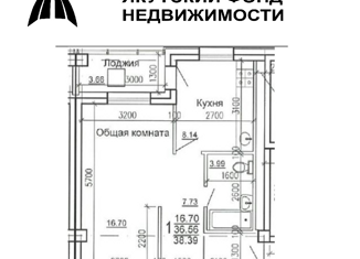 Продаю 1-комнатную квартиру, 38.9 м2, Якутск, микрорайон Борисовка-3, 2Г, микрорайон Борисовка-3