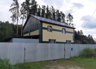 Дом на продажу, 178.8 м2, село Моряковский Затон, Трудовая улица