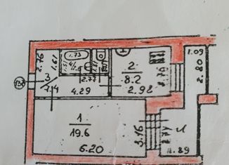 Продам 1-ком. квартиру, 43 м2, Йошкар-Ола, улица Машиностроителей, 61