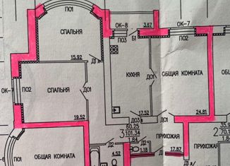 Продам 3-ком. квартиру, 102.5 м2, Тамбов, Первомайская площадь, 26к2, Ленинский район