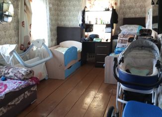 Продается дом, 43.3 м2, село Красноусольский