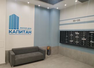 Продается квартира студия, 23.6 м2, Пермь, Веслянский переулок, 2, Кировский район