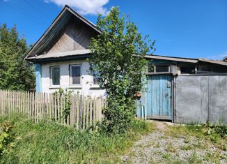 Продается дом, 45.9 м2, Артёмовский, Восточная улица, 9