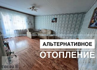 Четырехкомнатная квартира на продажу, 78.4 м2, Приморский край, Железнодорожная улица, 5