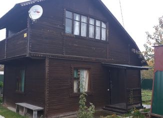 Продается дом, 71.3 м2, Кимры, садовое некоммерческое товарищество Железнодорожник, 79