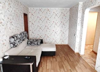 Продажа 2-комнатной квартиры, 44.4 м2, Нижегородская область, Центральная улица, 3