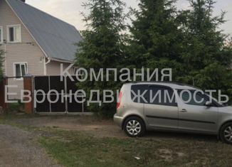 Продам дом, 100 м2, деревня Денисово