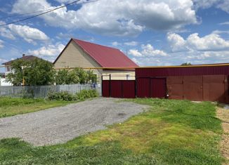 Продажа дома, 90 м2, село Сергиевск, улица Петра Ганюшина, 64