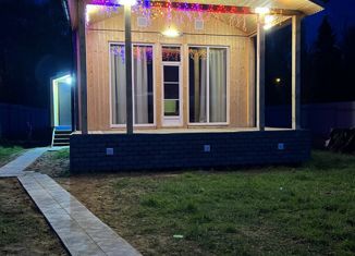 Дом на продажу, 85.3 м2, деревня Подлипки, деревня Подлипки, 139