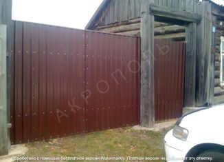 Продаю дом, 38.2 м2, село Еловка, Центральная улица