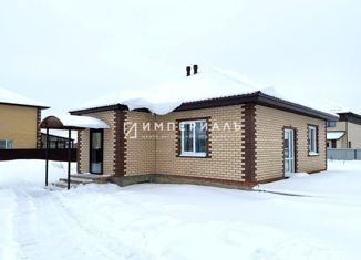 Дом на продажу, 100 м2, деревня Кабицыно, 1-я Строительная улица