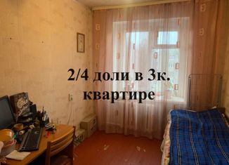 Продам 3-комнатную квартиру, 52.6 м2, Екатеринбург, улица Новаторов, 9