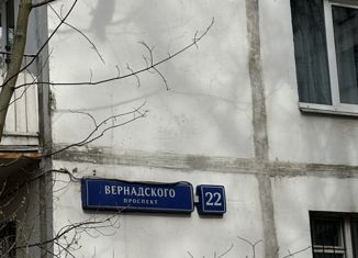 Продажа двухкомнатной квартиры, 41.7 м2, Москва, проспект Вернадского, 22, метро Юго-Западная