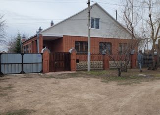 Продается дом, 135.3 м2, село Новоалександровка, Полевая улица