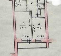 Продается 2-комнатная квартира, 50.6 м2, Рыбинск, Цимлянская улица, 5