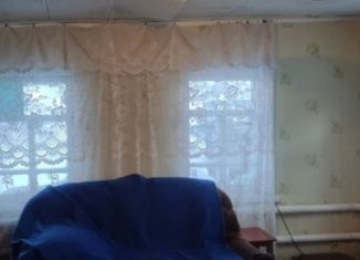 Дом на продажу, 39.2 м2, село Лабазы, улица Ватутина