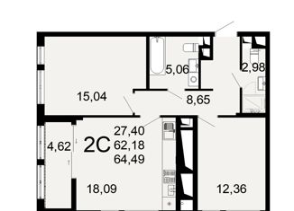 Продается 2-комнатная квартира, 64.49 м2, Рязань, Льговская улица, 8