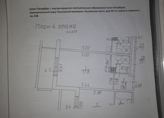 Продажа квартиры студии, 23.3 м2, Санкт-Петербург, ЖК Зелёный Квартал, Пулковское шоссе, 73к6