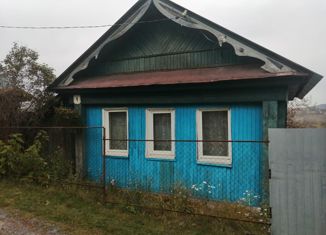 Продаю дом, 92.4 м2, Юрюзань, улица Абражанова