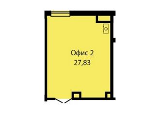 Офис на продажу, 27.83 м2, Геленджик, улица Маршала Жукова, 2к1