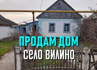 Продаю дом, 70.1 м2, село Вилино, улица Фрунзе, 34