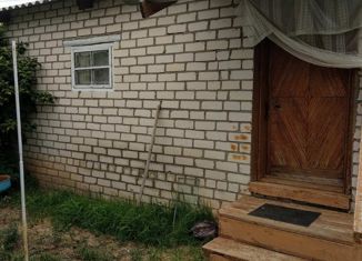 Дом на продажу, 40.1 м2, село Кашпир, Песочная улица, 5