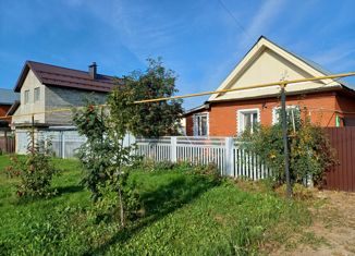 Дом на продажу, 54.4 м2, Нефтекамск, Северная улица, 31