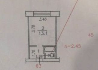 Продажа квартиры студии, 18.4 м2, Новокузнецк, улица Клименко, 21/2