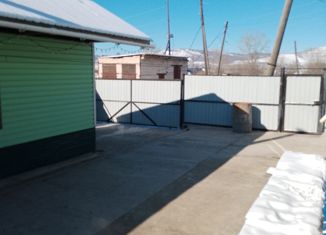 Дом на продажу, 67.9 м2, Балей, Фабричная улица, 6