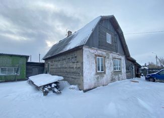 Продажа дома, 34.4 м2, СНТ Нептун