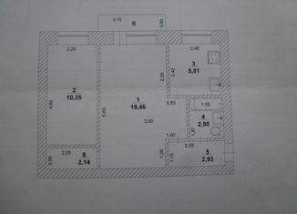 2-комнатная квартира на продажу, 42.6 м2, Ульяновск, улица Врача Михайлова, 35