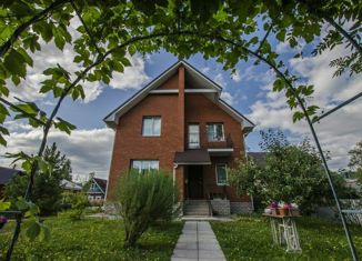 Дом на продажу, 147.5 м2, Сыктывкар, район Лесозавод, Лесозаводская улица, 52