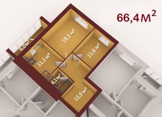 Продам 2-комнатную квартиру, 59.2 м2, Саранск, Северо-Восточное шоссе, 43