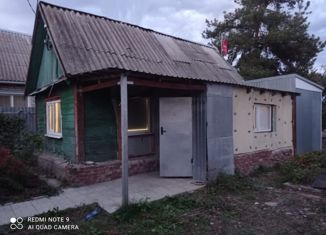 Продам дом, 45 м2, село Квасниковка, Колхозная улица, 85