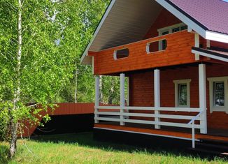 Дом на продажу, 195 м2, деревня Малиновка, Торговая улица