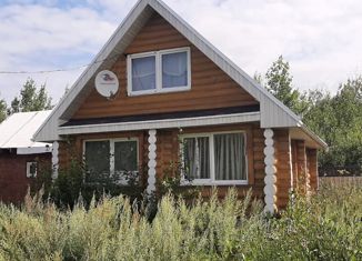 Продажа дома, 62.5 м2, поселок городского типа Белоярский, Родниковая улица, 15А
