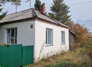 Продаю дом, 44 м2, село Серебрянское, Советская улица