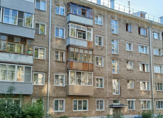 Продажа 1-ком. квартиры, 30 м2, Киров, улица Циолковского, 7