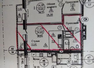 Продается квартира студия, 28.4 м2, Новосибирск, улица Галущака, 15, улица Галущака