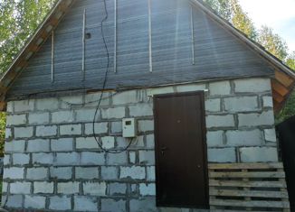 Участок на продажу, 9.53 сот., деревня Хмели, Удачная улица, 39