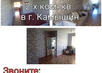 Продам двухкомнатную квартиру, 42 м2, Волгоградская область, улица Тургенева, 23