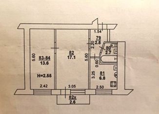 Продаю 2-ком. квартиру, 44 м2, Ростов-на-Дону, Днепровский переулок, 103/18, Первомайский район