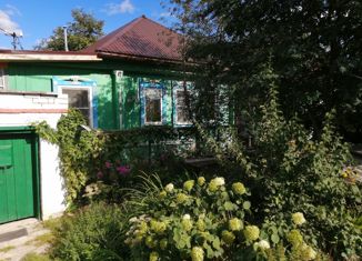 Купить дом 🏡 в Йошкар-Оле, микрорайон Ремзавод без посредников - продажадомов на ONREALT.RU