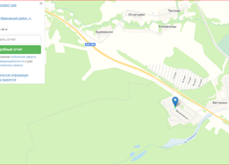 Продаю земельный участок, 10 сот., деревня Вятчинки