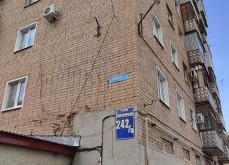 1-комнатная квартира на продажу, 42 м2, Оренбург, Томилинская улица, 242А