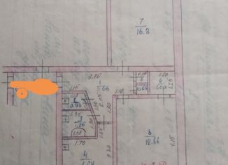 Продается 2-ком. квартира, 46.2 м2, Забайкальский край, Спортивная улица, 28