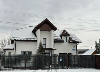 Продаю дом, 193 м2, поселок городского типа Полазна, переулок Энергетиков, 8
