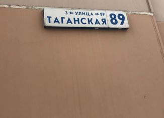 Продается двухкомнатная квартира, 51 м2, Екатеринбург, Таганская улица, 89, ЖК Калиновский